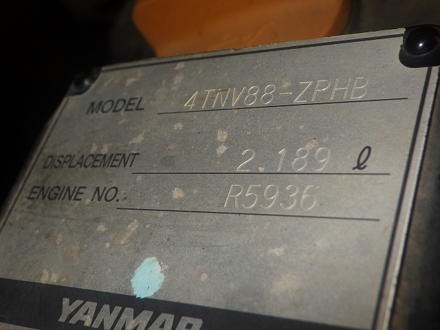 HITACHI ZX40U-5A ★ Mini Excavator ★ 400R, ROPS CNP, ARM CRANE, MULTI, Odometer modified メーター改ざん車
