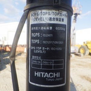 HITACHI ZX40U-5A ★ Mini Excavator ★ 400R, ROPS CNP, ARM CRANE, MULTI, Odometer modified メーター改ざん車 - Image 50