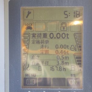 HITACHI ZX40U-5A ★ Mini Excavator ★ 400R, ROPS CNP, ARM CRANE, MULTI, Odometer modified メーター改ざん車 - Image 62