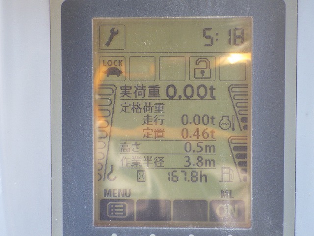 HITACHI ZX40U-5A ★ Mini Excavator ★ 400R, ROPS CNP, ARM CRANE, MULTI, Odometer modified メーター改ざん車