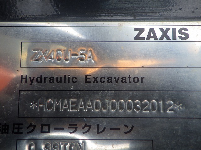 HITACHI ZX40U-5A ★ Mini Excavator ★ 400R, ROPS CNP, ARM CRANE, MULTI, Odometer modified メーター改ざん車
