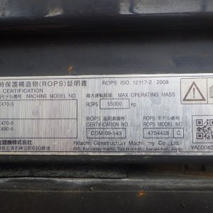HITACHI ZX490LCH-6 ★ Excavator ★ 600G, ROPS CAB, PIPING, A/C, MULTI, EPA, W/ BKT, CAT WALK, LADDER, PARTS - Image 45