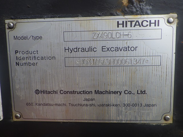 HITACHI ZX490LCH-6 ★ Excavator ★ 600G, ROPS CAB, PIPING, A/C, MULTI, EPA, W/ BKT, CAT WALK, LADDER, PARTS