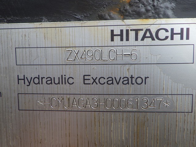 HITACHI ZX490LCH-6 ★ Excavator ★ 600G, ROPS CAB, PIPING, A/C, MULTI, EPA, W/ BKT, CAT WALK, LADDER, PARTS