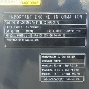 HITACHI ZX50U-5A ★ Mini Excavator ★ 400R, ROPS CNP, ARM CRANE, MULTI - Image 51