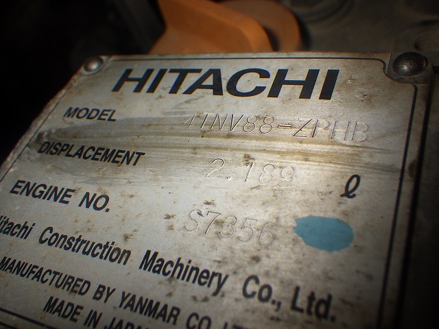 HITACHI ZX50U-5A ★ Mini Excavator ★ 400R, ROPS CNP, ARM CRANE, MULTI