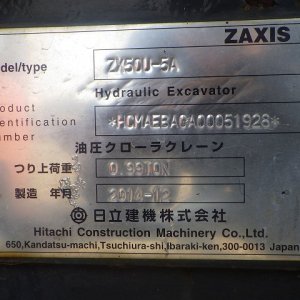 HITACHI ZX50U-5A ★ Mini Excavator ★ 400R, ROPS CNP, ARM CRANE, MULTI - Image 67