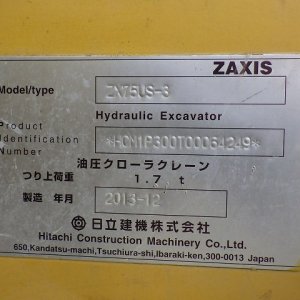 HITACHI ZX75US-3 ★ Excavator ★ 450G+PAD, BLADE, ARM CRANE, A/C, MUTLTI - Image 61