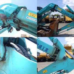 KOBELCO SK75UR-5 ★ Excavator ★ 450G+PAD, Arm Crane, Blade, Offset Boom, A/C, Multi - Image 14
