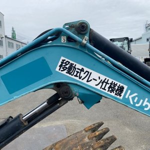 KUBOTA U-30-6 ★ Mini Excavator ★ 300R, CNP, Blade, Piping, Arm Crane, M/L, Red Key, Spare Key - Image 33