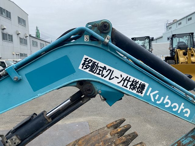 KUBOTA U-30-6 ★ Mini Excavator ★ 300R, CNP, Blade, Piping, Arm Crane, M/L, Red Key, Spare Key
