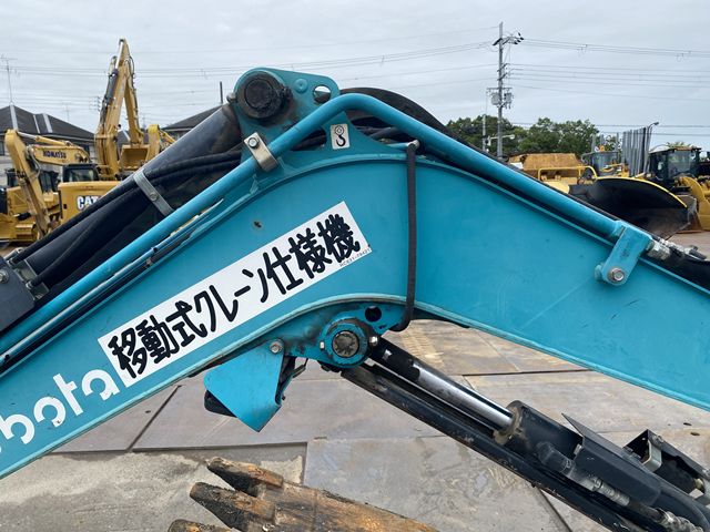 KUBOTA U-30-6 ★ Mini Excavator ★ 300R, CNP, Blade, Piping, Arm Crane, M/L, Red Key, Spare Key