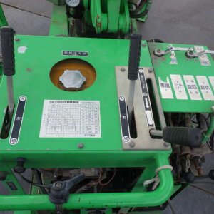 不明 SK-098 ★ Crane ★ Spider Crane, R, w/Remote Controller - Image 31