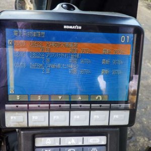 KOMATSU PC210LC-8N1 ★ Excavator ★ F, Link-CAB, Rotary Grapple, Piping, - Image 34
