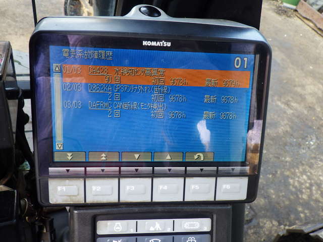 KOMATSU PC210LC-8N1 ★ Excavator ★ F, Link-CAB, Rotary Grapple, Piping,