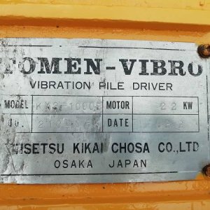 TOMEN KM2-1000E ★ Parts & Attachment ★ Electric Vibro Hammer - Image 31
