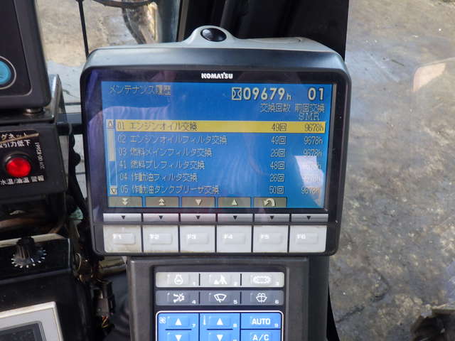 KOMATSU PC210LC-8N1 ★ Excavator ★ F, Link-CAB, Rotary Grapple, Piping,