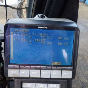 KOMATSU PC210LC-8N1 ★ Excavator ★ F, Link-CAB, Rotary Grapple, Piping, - Image 33