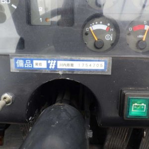 MITSUBISHI JDS-F11D ★ Forklift ★ 3.0m, Positioner, Side-Shift, CAB, A/C - Image 33