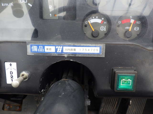 MITSUBISHI JDS-F11D ★ Forklift ★ 3.0m, Positioner, Side-Shift, CAB, A/C