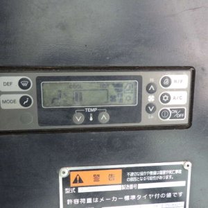 MITSUBISHI JDS-F11D ★ Forklift ★ 3.0m, Positioner, Side-Shift, CAB, A/C - Image 35