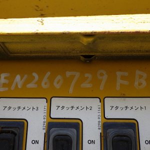 KOMATSU BR120T-1 ★ Other ★ Mobile Wood Chipper, 450G - Image 75
