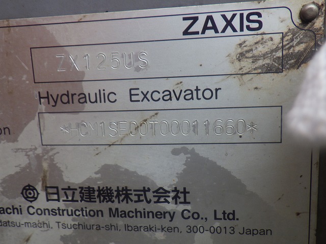 HITACHI ZX125US ★ Excavator ★ 500G, BKT, 5PIPING, A/C, EPA