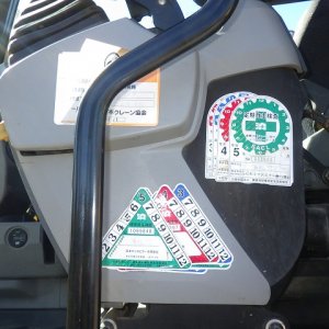 CAT 320ERR ★ Excavator ★ 800G, M/L, Arm Crane, A/C - Image 13