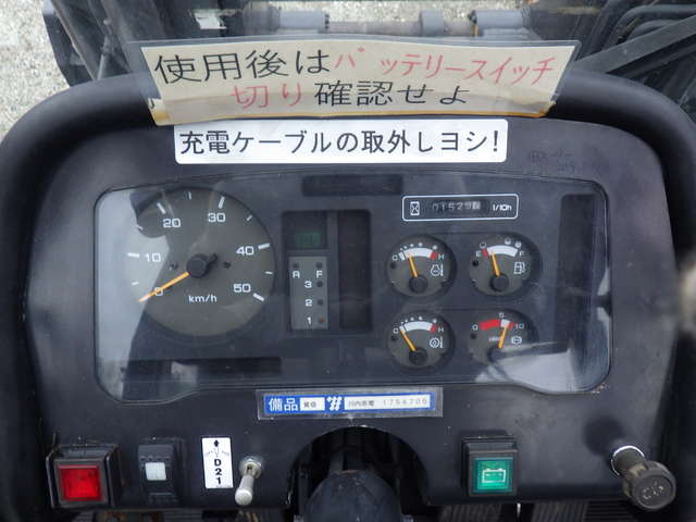 MITSUBISHI JDS-F11D ★ Forklift ★ 3.0m, Positioner, Side-Shift, CAB, A/C
