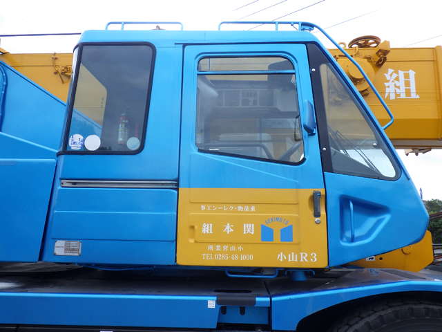 KOMATSU LW250-5 ★ Crane ★ Hook(24t, Aux.), H-Outrigger, 153,141km, 揚検なし