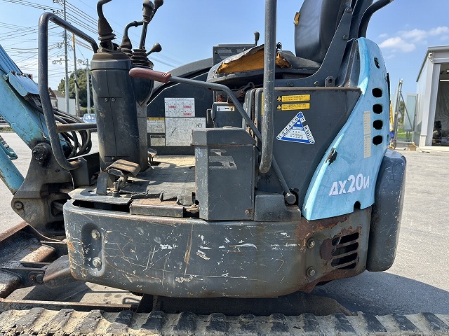 AIRMAN AX20U-3 ★ Mini Excavator ★ 250R, CNP, Slope BKT, Blade, Piping, M/L, w/Standard Bucket