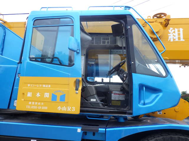 KOMATSU LW250-5 ★ Crane ★ Hook(24t, Aux.), H-Outrigger, 153,141km, 揚検なし