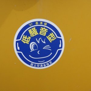 KCM 70Z7 ★ Loader(Crawled/Wheeled) ★ CAB, BKT, A/C - Image 21