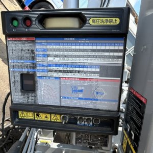 TADANO TM-ZE605SLHRE ★ Parts & Attachment ★ Loader Crane - Image 21