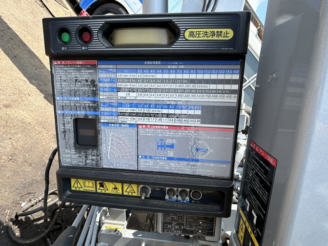 TADANO TM-ZE605SLHRE ★ Parts & Attachment ★ Loader Crane