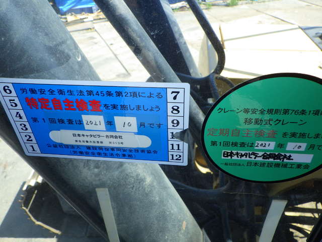 CAT 320GC-07C ★ Excavator ★ 600G, Arm Crane, A/C, EPA, 譲渡書なし