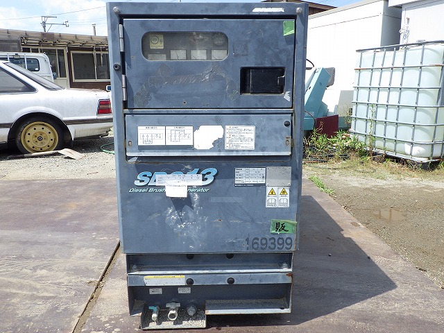 AIRMAN SDG13S-7 ★ Generator & Compressor ★ Generator, 13KVA