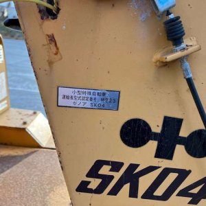 KOMATSU SK04 ★ Loader(Crawled/Wheeled) ★ BKT - Image 47
