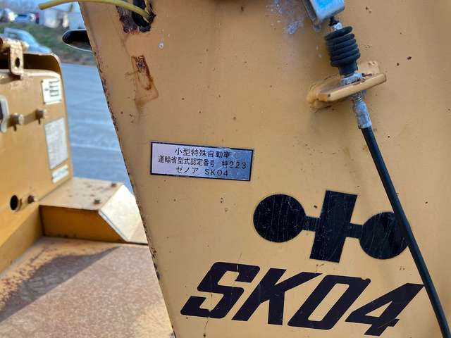 KOMATSU SK04 ★ Loader(Crawled/Wheeled) ★ BKT