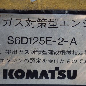KOMATSU GD705A-4AE ★ Road Equipment ★ CAB, Blade(4,010mm), 81,075km - Image 49