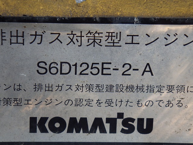 KOMATSU GD705A-4AE ★ Road Equipment ★ CAB, Blade(4,010mm), 81,075km