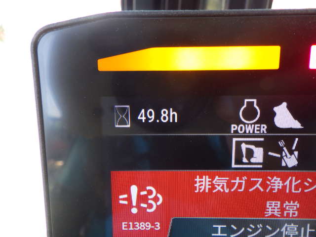 CAT 320GC-07C ★ Excavator ★ 600G, Arm Crane, A/C, EPA, 譲渡書なし
