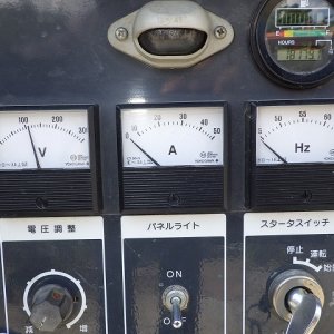 AIRMAN SDG13S-7 ★ Generator & Compressor ★ Generator, 13KVA - Image 39