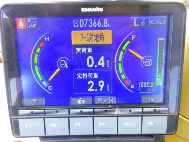 KOMATSU PC138US-10 ★ Excavator ★ 700G, ArmCrane, A/C, 2-way Multi