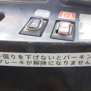 DYNAPAC CS125 ★ Road Equipment ★ Macadam Roller, CNP, 抹消 - Image 49