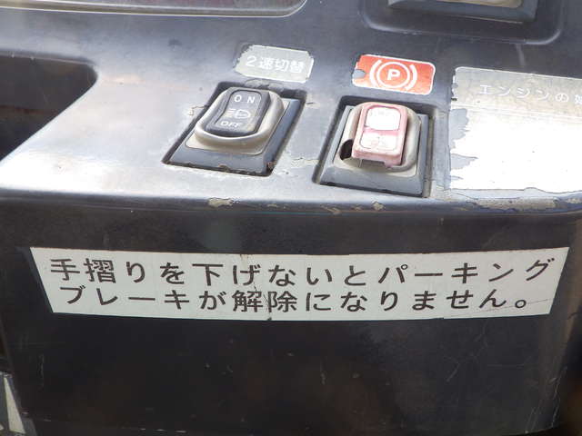 DYNAPAC CS125 ★ Road Equipment ★ Macadam Roller, CNP, 抹消
