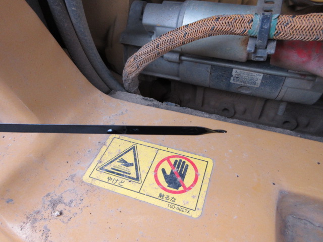 CAT 308ECR ★ Excavator ★ 450G, Arm Crane, Blade, A/C, M/L