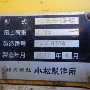 KOMATSU PC138US-10 ★ Excavator ★ 700G, ArmCrane, A/C, 2-way Multi - Image 72