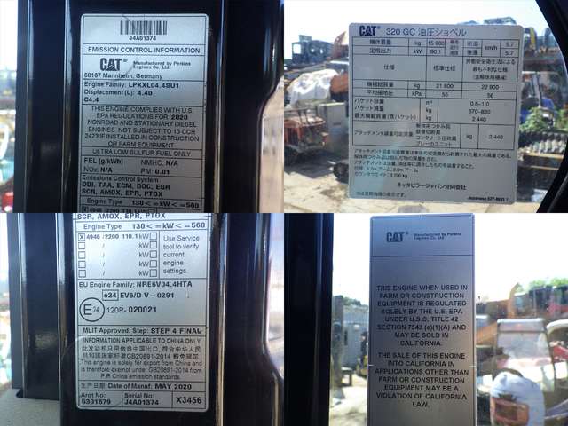 CAT 320GC-07C ★ Excavator ★ 600G, Arm Crane, A/C, EPA, 譲渡書なし