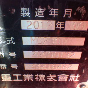 MITSUBISHI MG230 ★ Road Equipment ★ CNP, SCARIFIER, Blade, 抹消 - изображение 71